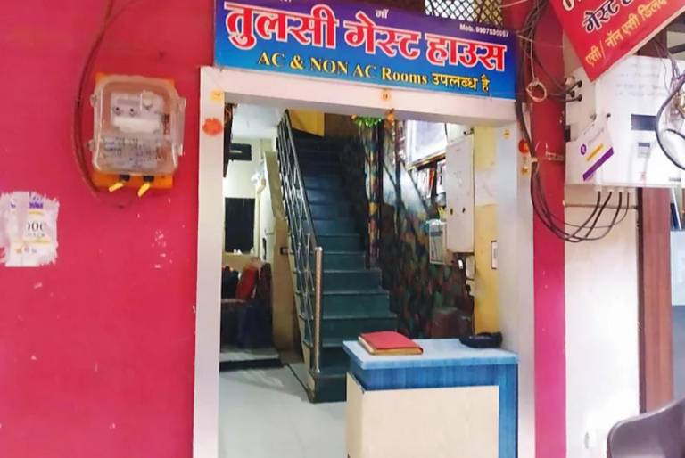 Goroomgo Maa Tulsi guest house Ujjain — photo 5