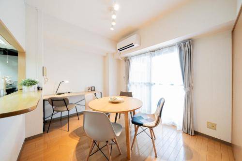 51 m² Ferienwohnung