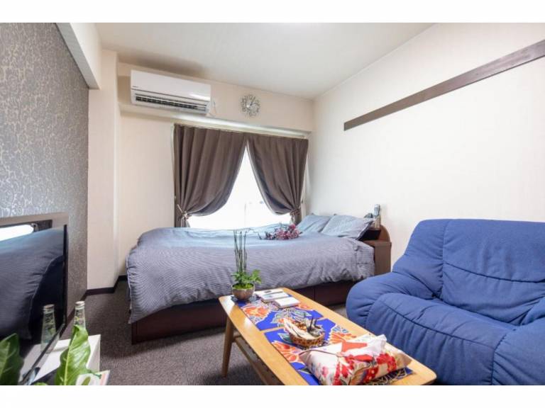 Appartement Kyoto