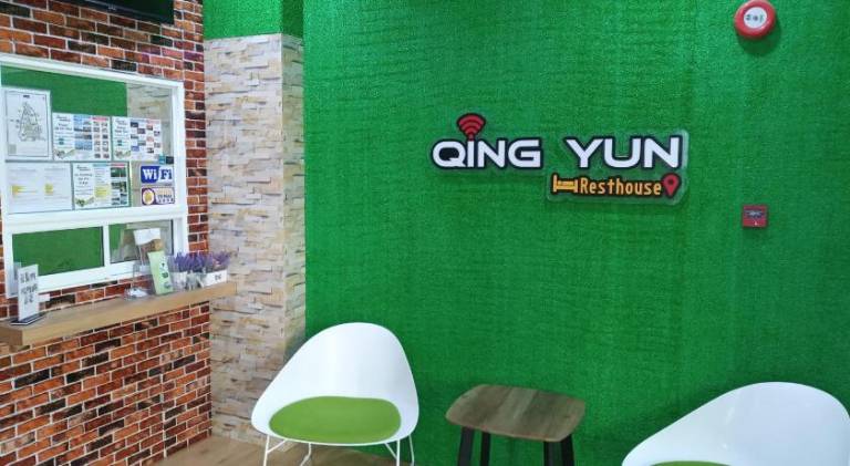 Qing yun resthouse Bandar Brunei Darussalam
