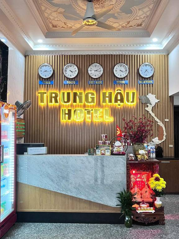 Trung Hậu Hotel — photo 3