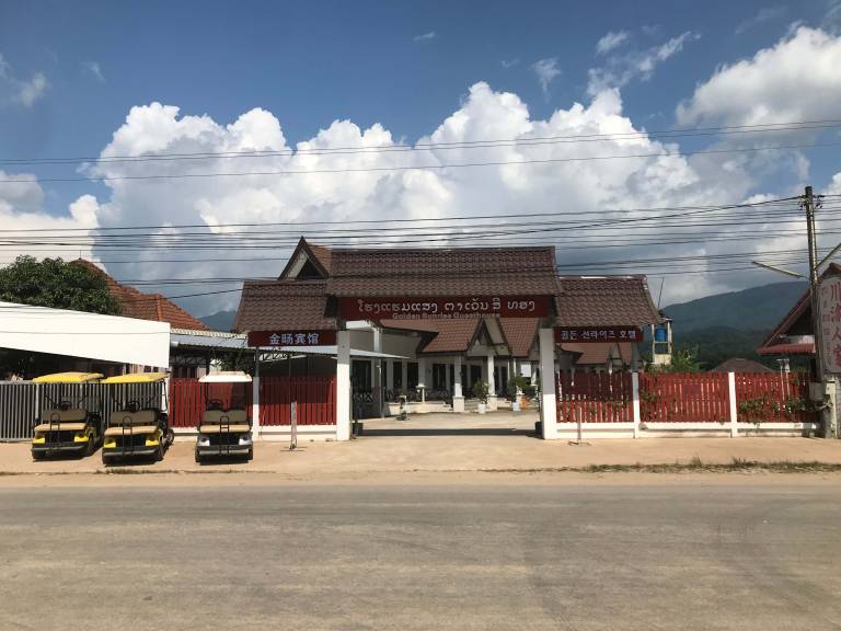 Golden Sunrise Guesthouse — photo 2