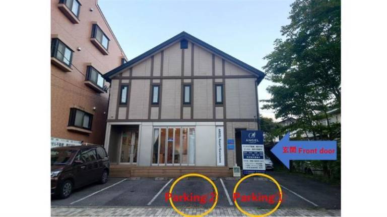 Rental apartment | Good for workation — photo 4