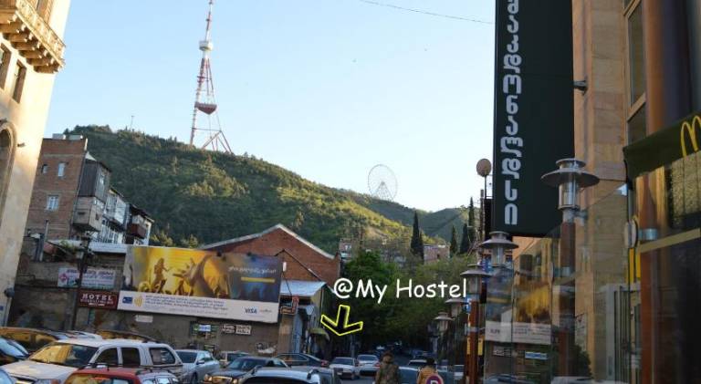 My Hostel — photo 5
