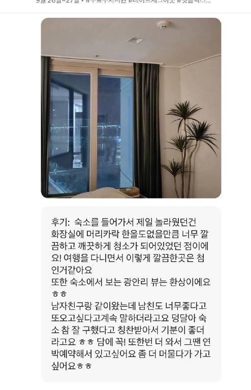 foto18