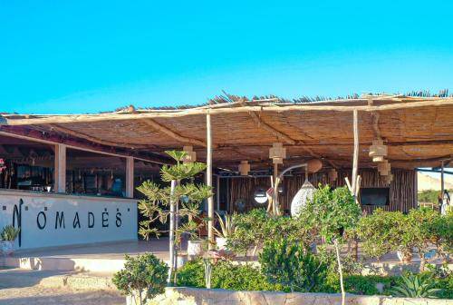 Village vacances Ouled Khellouf