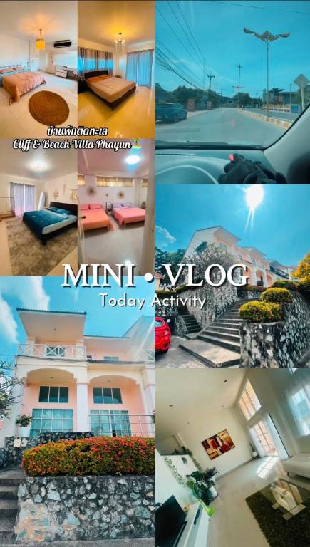 Lovely house with grill | Next to the beach | Dogs allowed in Rayong