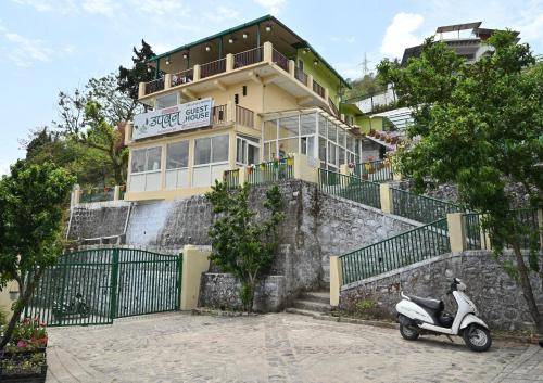 House  Bhimtal