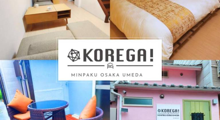 42 m&sup2; Ferienwohnung