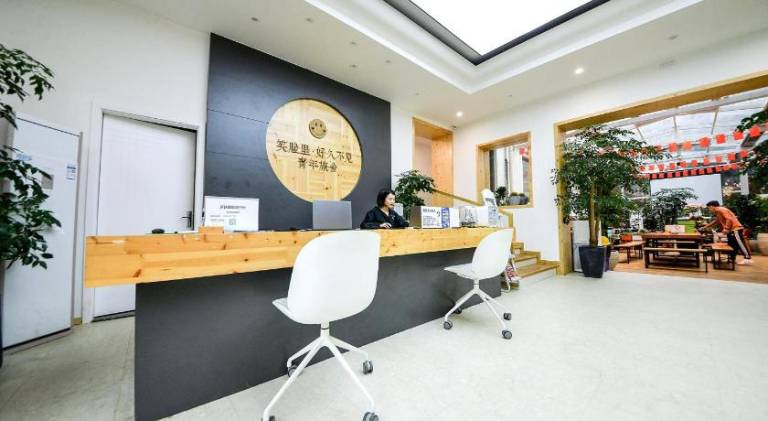 Smiley's Long Time No See Hostel - Kuanzhai — photo 3