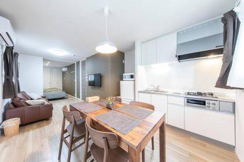 46 m² Ferienwohnung