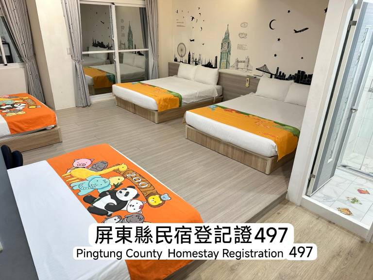 Ankes B&B (Anke de Jia Min Su) in Hengchun