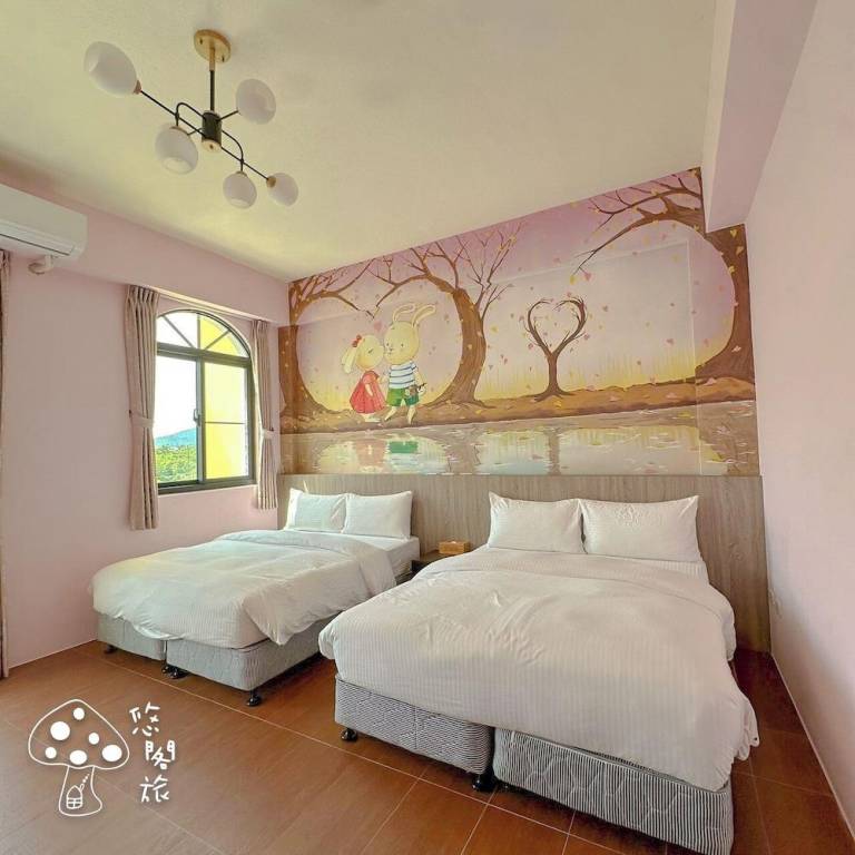 Youge Homestay in Taitung