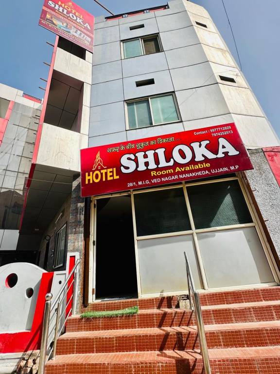 Hotel Shloka — photo 5