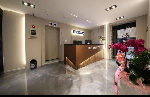 Easy Stay Hotel
