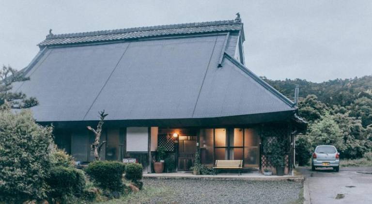 古民家 羅美 Japanese Old Style house La vie in Kyoto