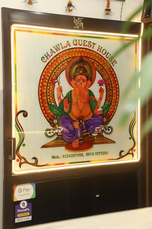 Chawala Guest House in Patna