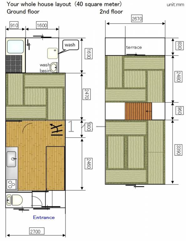 House | Close to Kyōto Station — photo 3