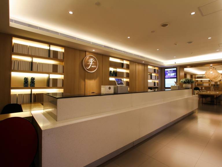 JI Hotel Beijing Chaoyangmen — photo 2