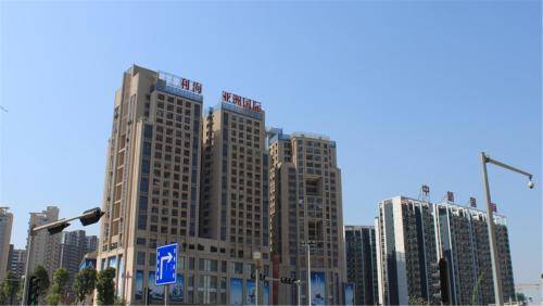 Apartment Qingxiu