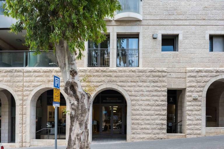 Apartment  Givat Ram