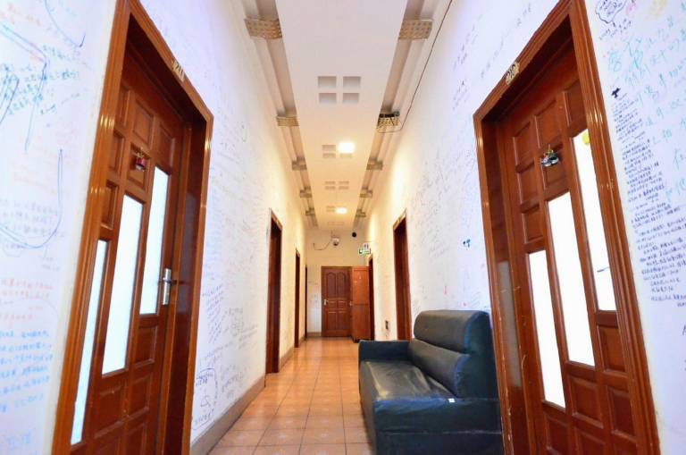 The North International Youth Hostel — photo 4
