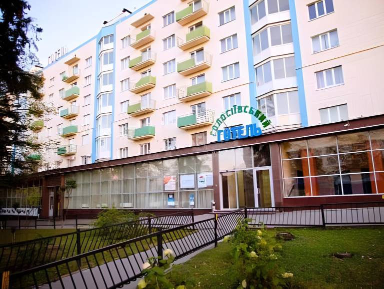 Holosiyvsky Hotel
