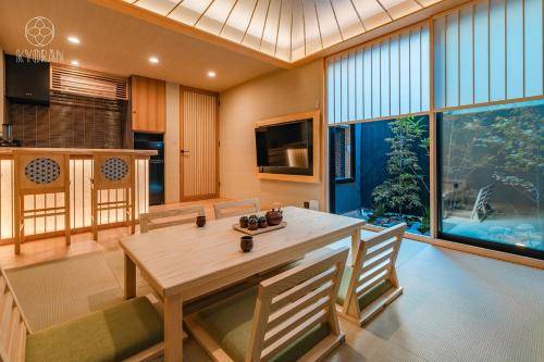 75 m² Ferienhaus