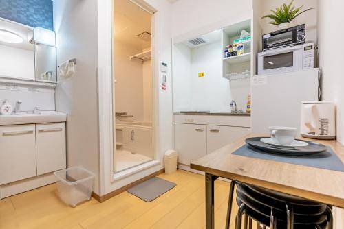 46 m² Ferienwohnung