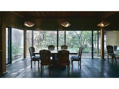 Ryokan Akebono Vacation STAY 21212v
