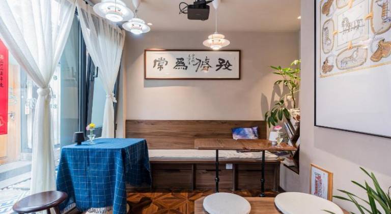 Beijing LianLian Courtyard Hotel — photo 4