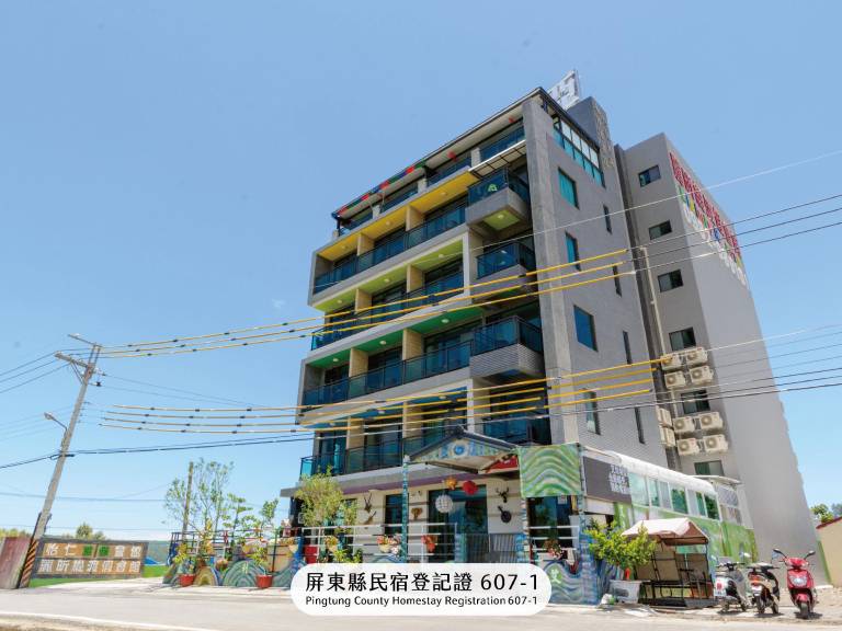 Emilia Villa in Hengchun