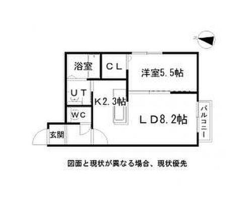 foto11