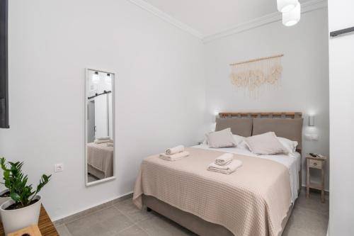 Appartement Milos
