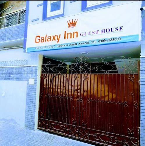 GALAXY INN