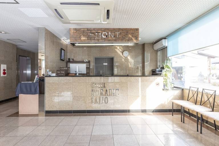 Hotel HORAIRE Saijo