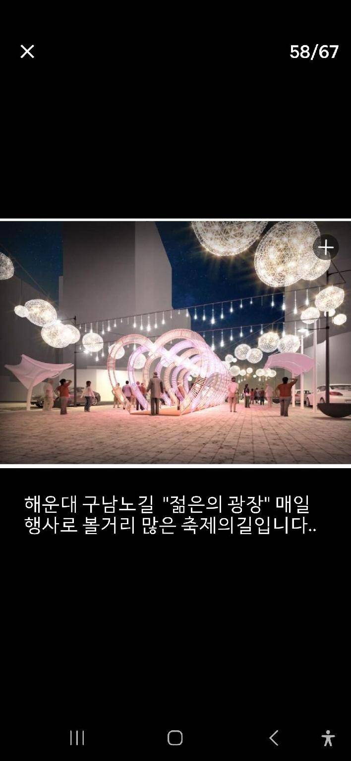 foto7
