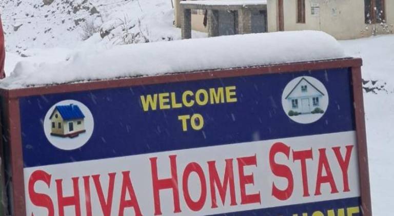 Bed and breakfast Ghondhla