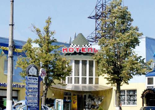 Motel Ivano-Frankivsk