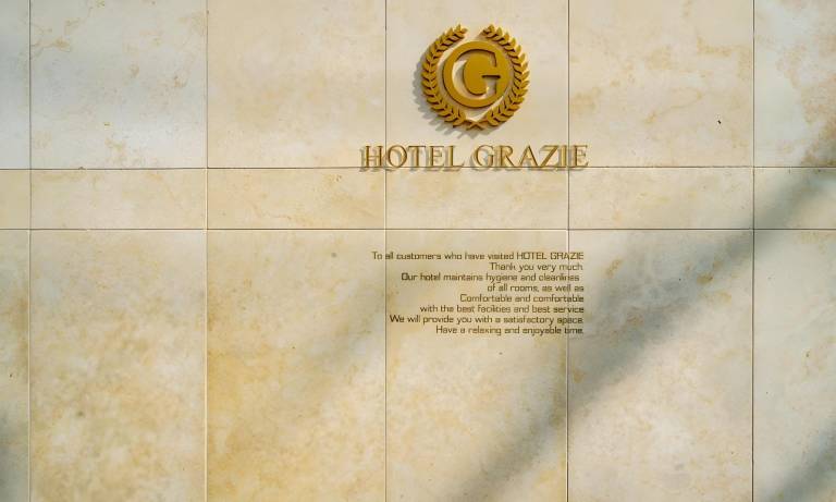 Grazie