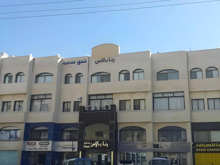 Serviced apartment  Al Madinah Al Tabyeh