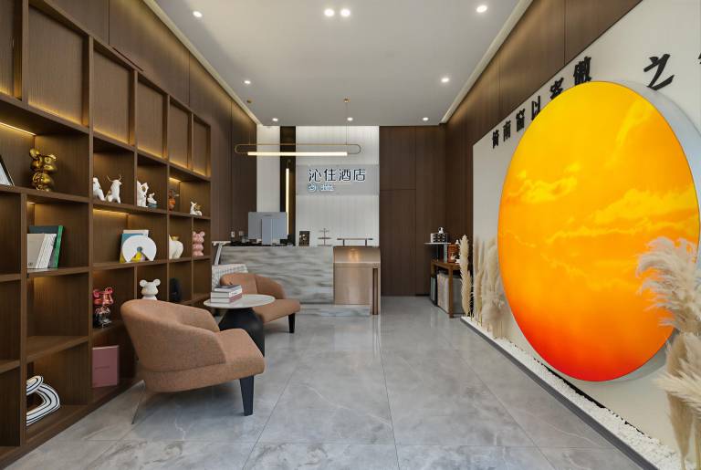 Qinin Hotel-Chongqing — photo 2
