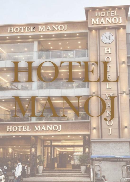 HOTEL MANOJ AVENUE