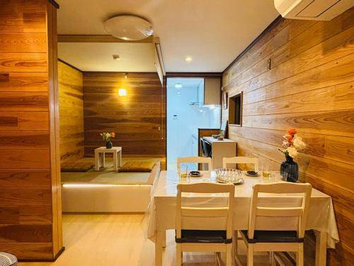 45 m² Ferienwohnung