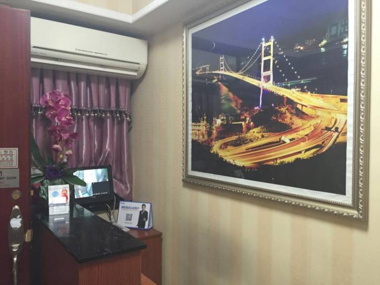Jin Xiang Hotel — photo 5