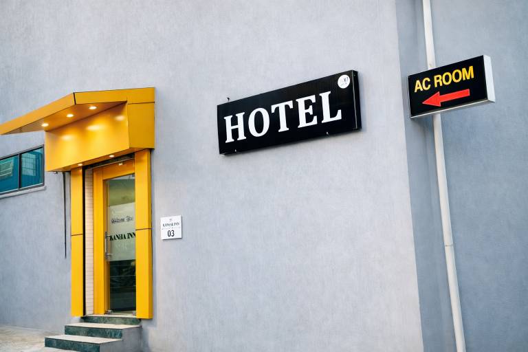 Kanha Inn — photo 4