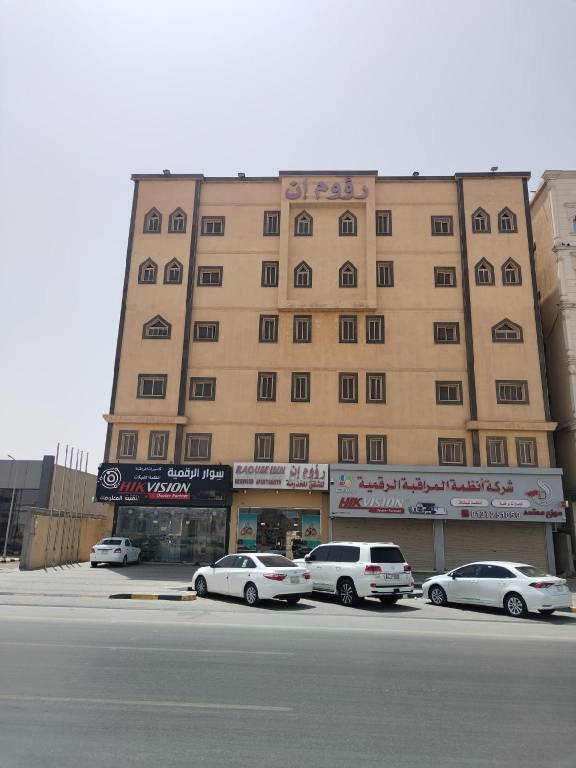 125 m² Apartment mit Hotelservice