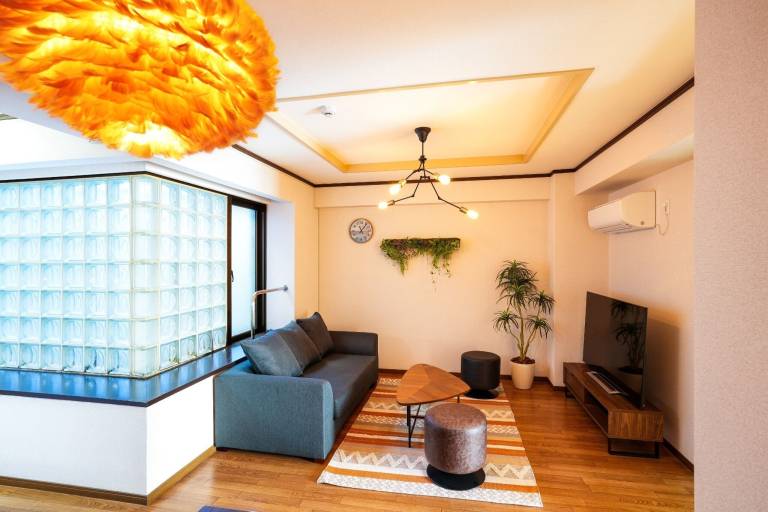 Appartement Kyoto