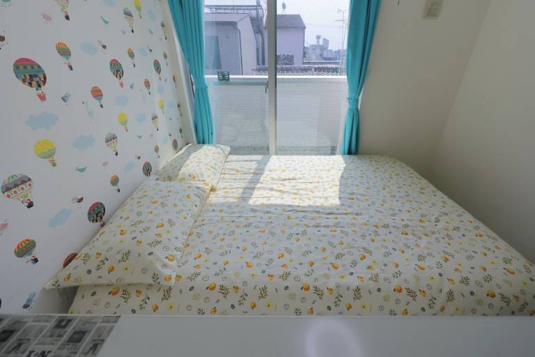 Maison de vacances Osaka