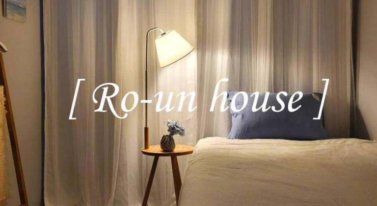 34 m² Ferienwohnung